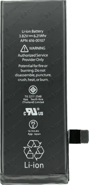Battery For Apple iPhone SE